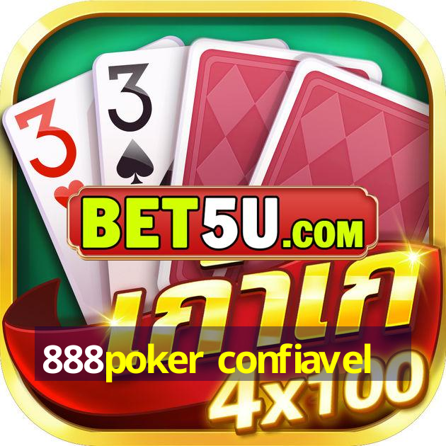 888poker confiavel